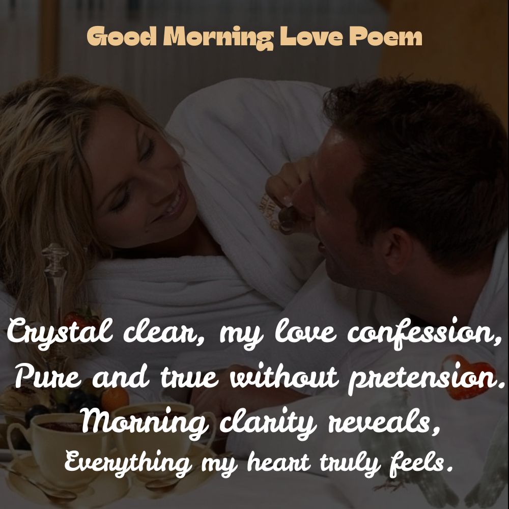 good-morning-love-poem