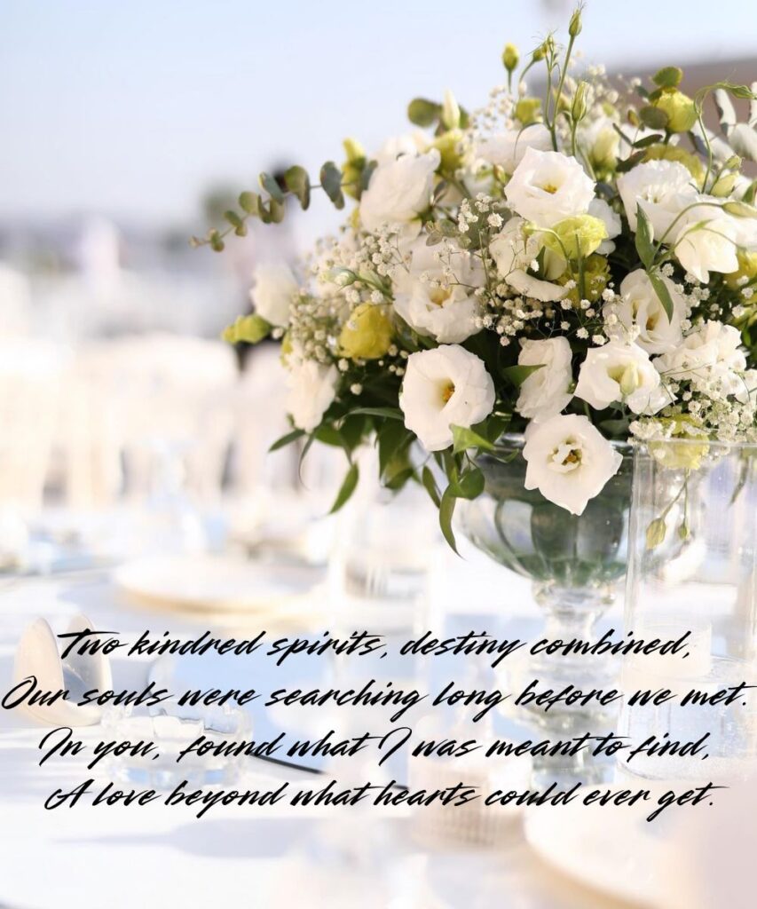soulmate-wedding-ceremony-verse