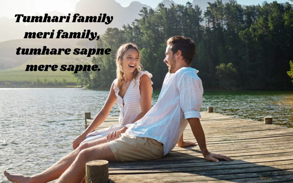 romantic-love-pick-up-lines-in-hindi